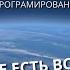 Аудиотехника РЕСУРСНОЕ СОСТОЯНИЕ Реализовать свою цель Gipnoz Sense медитация психология