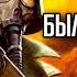 Krieg Былинный сказ Часть 5 Warhammer 40000