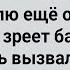 Как Доярки в Колхозе от Тракториста Залетели Сборник Свежих Анекдотов Юмор
