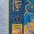 Opening And Closing Of Aladdin Treasures Of Doom 1995 UK VHS