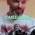 Всё происходит для тебя