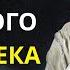 КАК ЭМОЦИОНАЛЬНО ОТКЛЮЧИТЬСЯ ОТ КОГО ТО