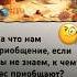 На что нам приобщение Кир Булычев Цикл Великий Гусляр полностью на канале Reading4you