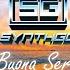 Synthgo Buona Sera 2K21 Mix