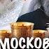 Как Паша МЕРСЕДЕС ОТМАЛИВАЛ ГРЕХИ в СИЗО а ГУНДЯЕВ выкупил ЛЕБЕДЯ из ТЮРЬМЫ АГЕНТЫ ФСБ в УПЦ НП