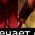 Dota 2 Pudge фановая озвучка встреча союзников Часть 1