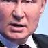 Gen Keane This Is The Card Putin Is Playing Against Trump