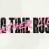 Big Time Rush Forget You Now Audio