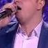 Արենա Live Arena Live Davit Xachatryan Օլոր մոլոր