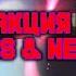 Тайна девушки КРЕСТОНОСЕЦ Майнкрафт сериал РЕАКЦИЯ НА Moris Never
