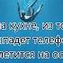 Элджей Антидепрессанты Текст