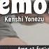 Lemon 米津玄師 Kenshi Yonezu Fingerstyle Guitar TAB Chords Lyrics