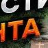 ВСУ принуждают ТАКТИКАМИ ОТСТУПАТЬ ВС РФ делают КОТЛЫ и обваливают ФЛАНГИ Анализ эксперта