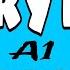 EVERYTIME A1 HD KARAOKE Karaoke A1 Instrumental