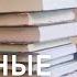 КНИЖНЫЕ ПОСЫЛКИ сюрприииииз