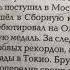 Устное собеседование Смотрим и запоминаем