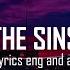 The Sins Nasheed Muhammad Al Muqit Lyrics Eng Arabic Hashnooor