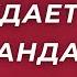 Война и пропаганда Марш популистов ФБК и Кац Особое мнение Роман Захаров