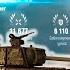 Варяг Запас Прочности и Разовый Урон Стальной Охотник 2021 2 World Of Tanks