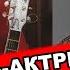 ИНСУЛЬТ РАЗДЕЛИЛ ЖИЗНЬ НА ДО И ПОСЛЕ Что стало с Вячеславом Добрыниным