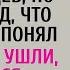 На кладбище бродяга услышал иностранцев и сделал вид что не понял А едва он ушли бросился к мо