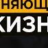 Почему у одних есть все а у других ничего Олег Торбосов про привычки принципы и мышление