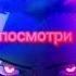 я курю я курю мне не до тебя