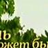 анонс и рекламный блок ТВЦ 23 06 2002