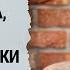 Во Франции есть те кто поддерживает войну в Украине Правнучка Петра Струве Мелания Струве