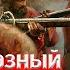 Что мы знаем про флот Ивана Грозного