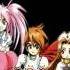 Yomi Tales Of Phantasia PSX Yume De Owaranai Opening