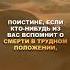 Кто чаще других вспоминает о смерти Hadis Iman Quran Islam