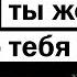 КАК ПЕРЕСТАТЬ ИГРАТЬ В АЗАРТНЫЕ ИГРЫ ИГРОМАНИЯ СТАВКИ НА СПОРТ ВСЕ ЭТО ОБМАН