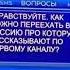 Почему Путин не ответил на эти вопросы Путин Украина война