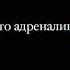копия пиратская Text Edit