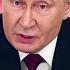 ЧАС НАЗАД СРОЧНОЕ обращение ПУТИНА к Украине СЛУШАЙТЕ что сказал