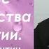 Отличие христианства от религии Иерей Константин Корепанов
