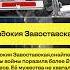Снайпер СССР армия интересныефакты история вов ссср факты