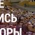 Диаспоры могут приравнять к иноагентам Бастрыкин предложил оправлять мигрантов на войну НОВОСТИ