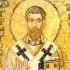 Григорий Нисский