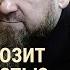 Удар ВСУ по аэродрому в Адыгее Польша готовится к войне с РФ Медиаскандал в Украине ВЕЧЕР