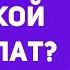 Кто такой социопат признаки социопата диссоциальное расстройство личности