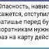 Лето волонтера Сергей Лукьяненко Что почитать