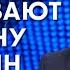 ВСУ подняли ФЛАГ УКРАИНЫ на ЛЕВОМ БЕРЕГУ Херсонской области Оперативные данные от Рябых