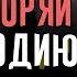 ПЕСНЯ МОМО НА ПИАНИНО НЕ ВЗДУМАЙ ПОВТОРЯТЬ