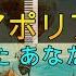 アポリア ヨルシカ カラオケ 神再現率 原曲キー オフボーカル 高音質