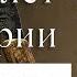 Путь человека от камня до смартфона за 19 минут