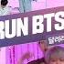 Completo BTS Run Episodio 97 Y 98 BTS Pijamada Español