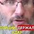 ПОЧЕМУ ОТСТОЯЛИ МОСКВУ помощьфронту война мобилизованные фронт новости добровольцы