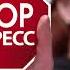 Простые способы борьбы со стрессом